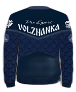 Футболка Jersey Volzhanka dark blue (54 р-р)
