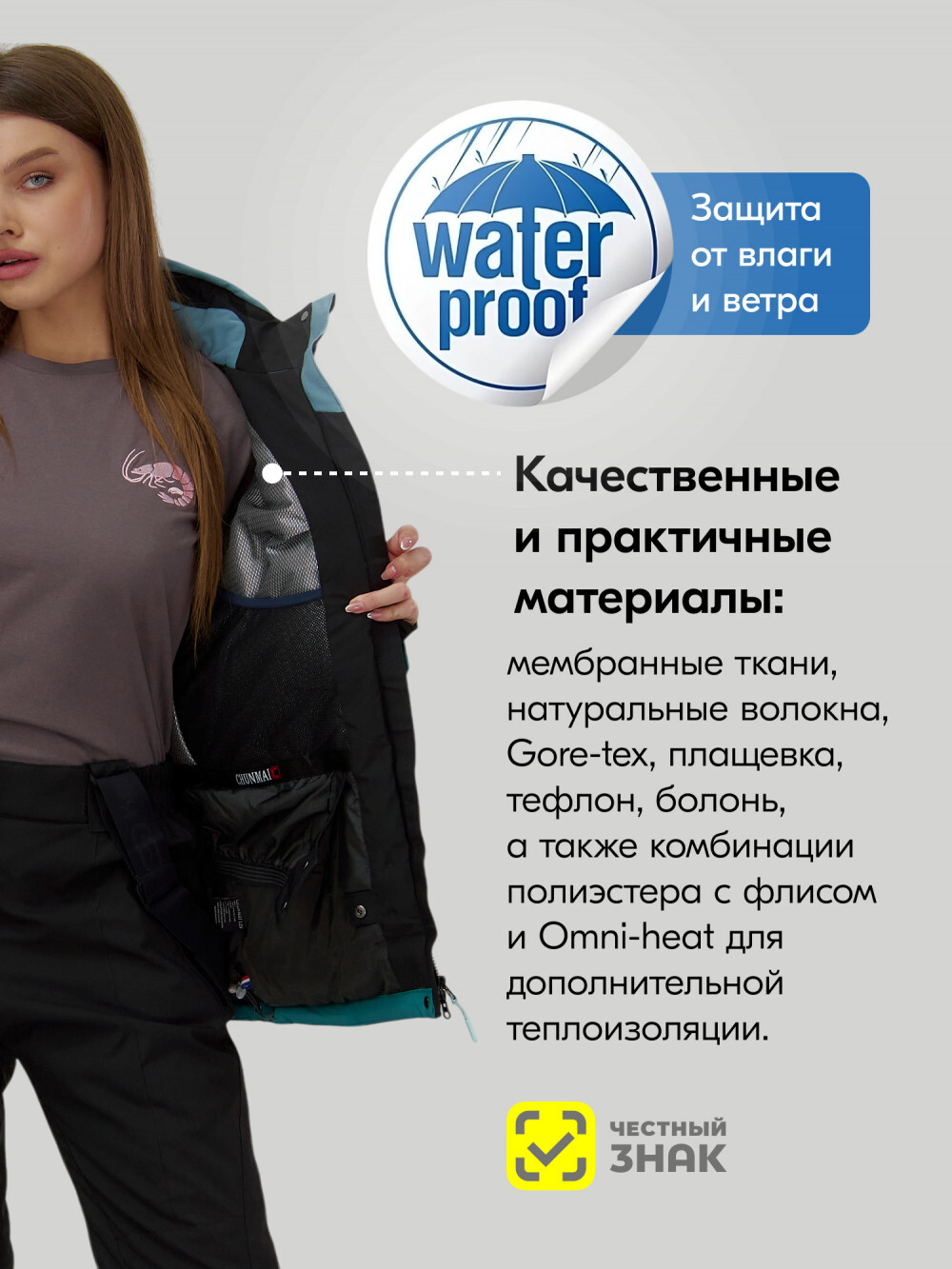 Горнолыжный костюм женский зимний зеленого цвета 0027Z
