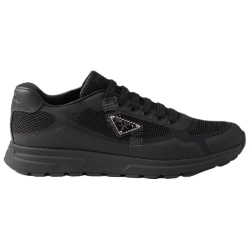 Prada Prax 2.0