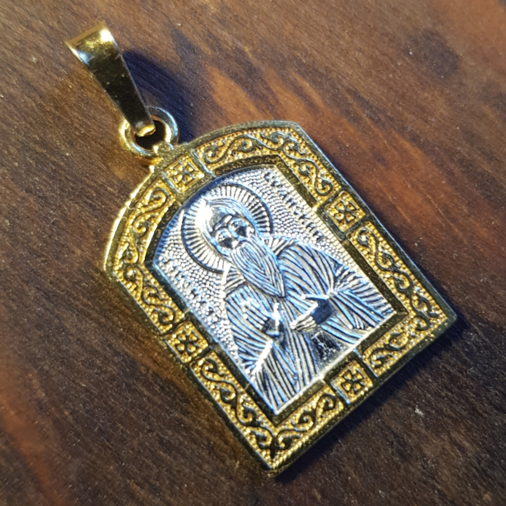 Нательная именная икона святой Олег с позолотой