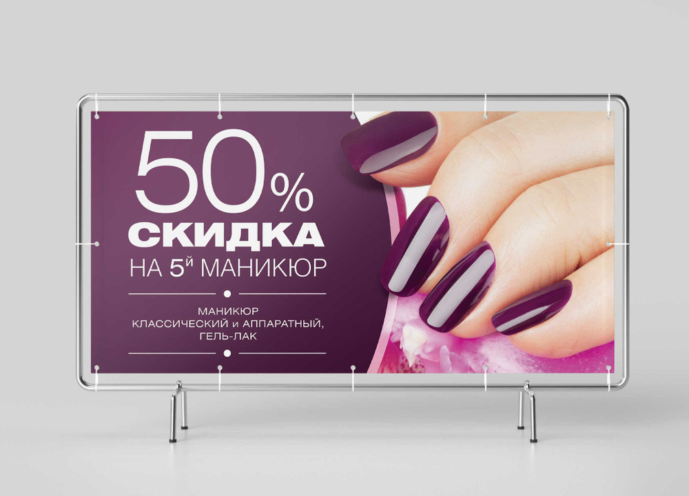 компл