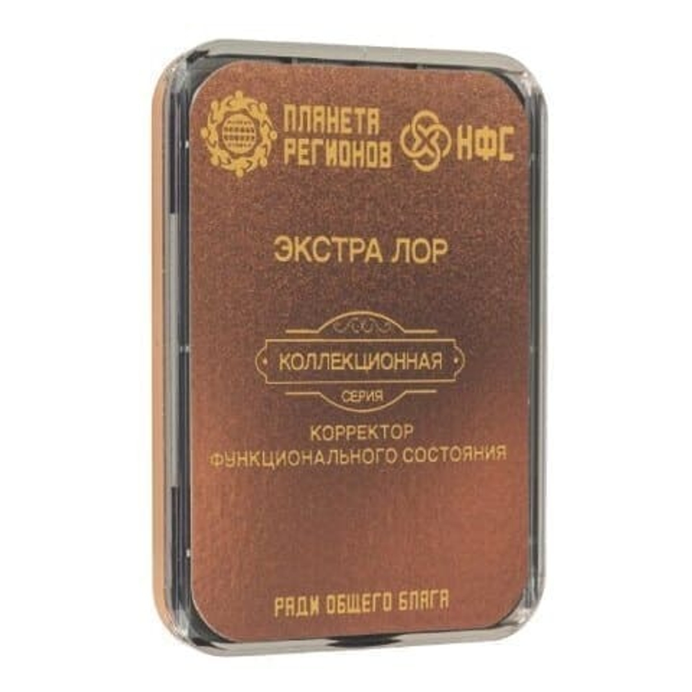 КФС «ЭКСТРА ЛОР» КФС Кольцова 8 элементов