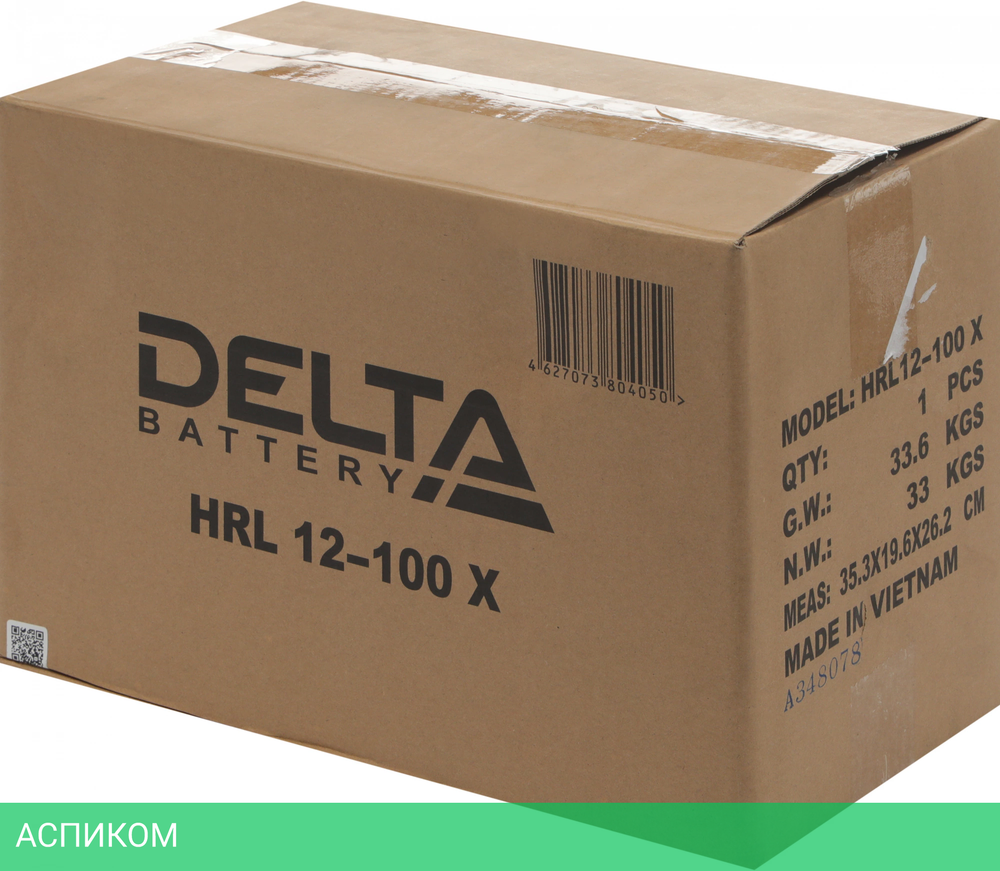 Аккумулятор для ИБП Delta HRL 12-100 X