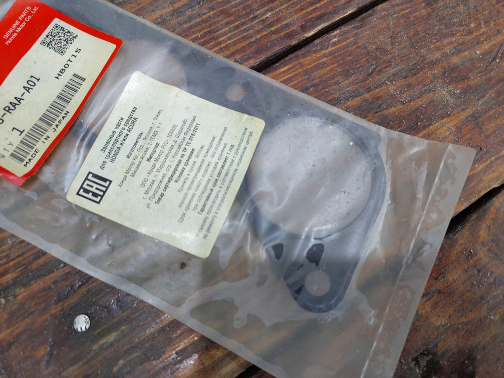 Прокладка впускного коллектора Honda Accord 7 (CL), CR-V 3 (RE)  Новое Оригинал 17115RAAA01