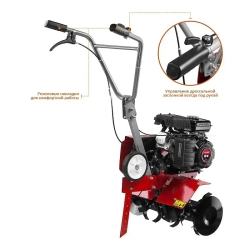 ЗУБР МКТ-150 культиватор бензиновый