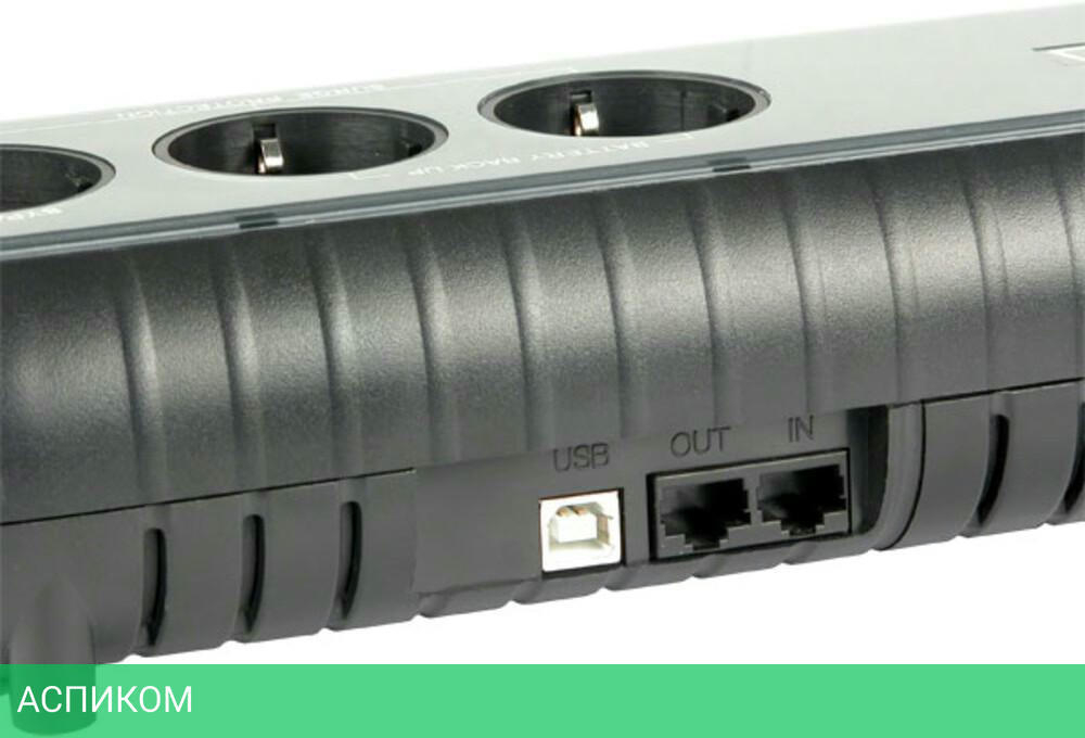 Источник бесперебойного питания Powercom WOW-500U