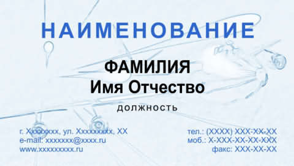 065-00003