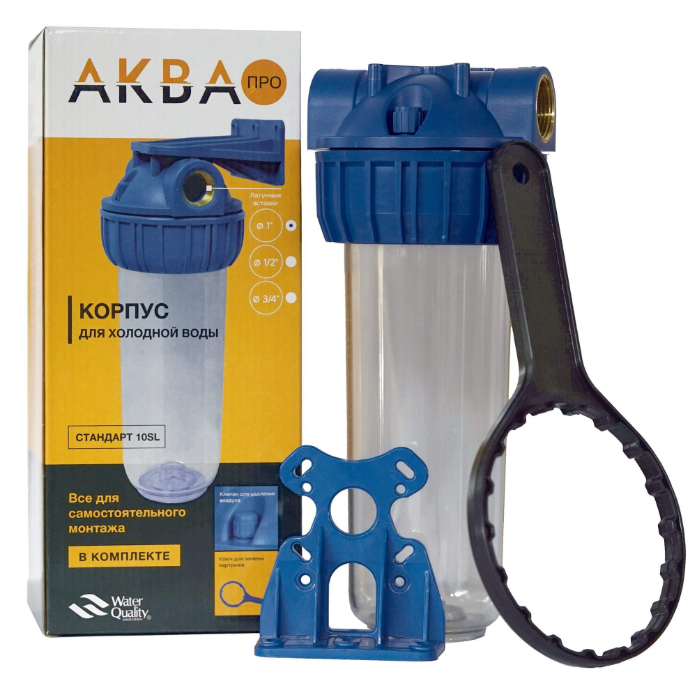 Корпус АКВАПРО 10SL ХВС 3/4" прозрачный FHPR34