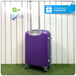 Маленький чемодан King of King, Фиолетовый, S+