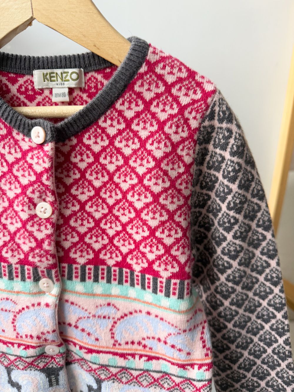 Кардиган Kenzo, 80