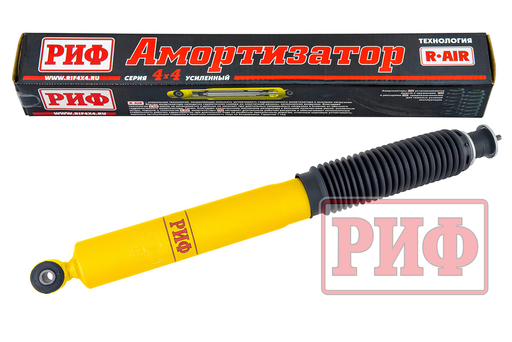 Амортизатор усиленный передний УАЗ Патриот лифт 50 мм РИФ