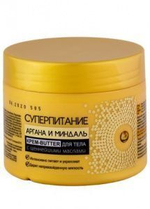 Витэкс СУПЕРПИТАНИЕ Крем - butter для тела АРГАНА и МИНДАЛЬ 300 мл
