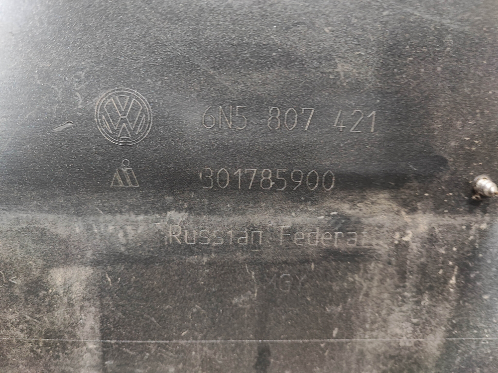 Бампер задний Volkswagen Polo 6 20-нв Б/У Оригинал 6N5807421