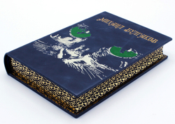 Булгаков М.А. "Собрание сочинений в 10-ти томах" Подарочное издание в коже (французский переплет)