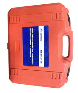 Набор приспособлений для тестирования систем охлаждения 14 предметов, horex, арт. № HZ 27.1.016S