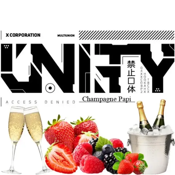 Unity x Lebiga - Champagne Papi (100г)