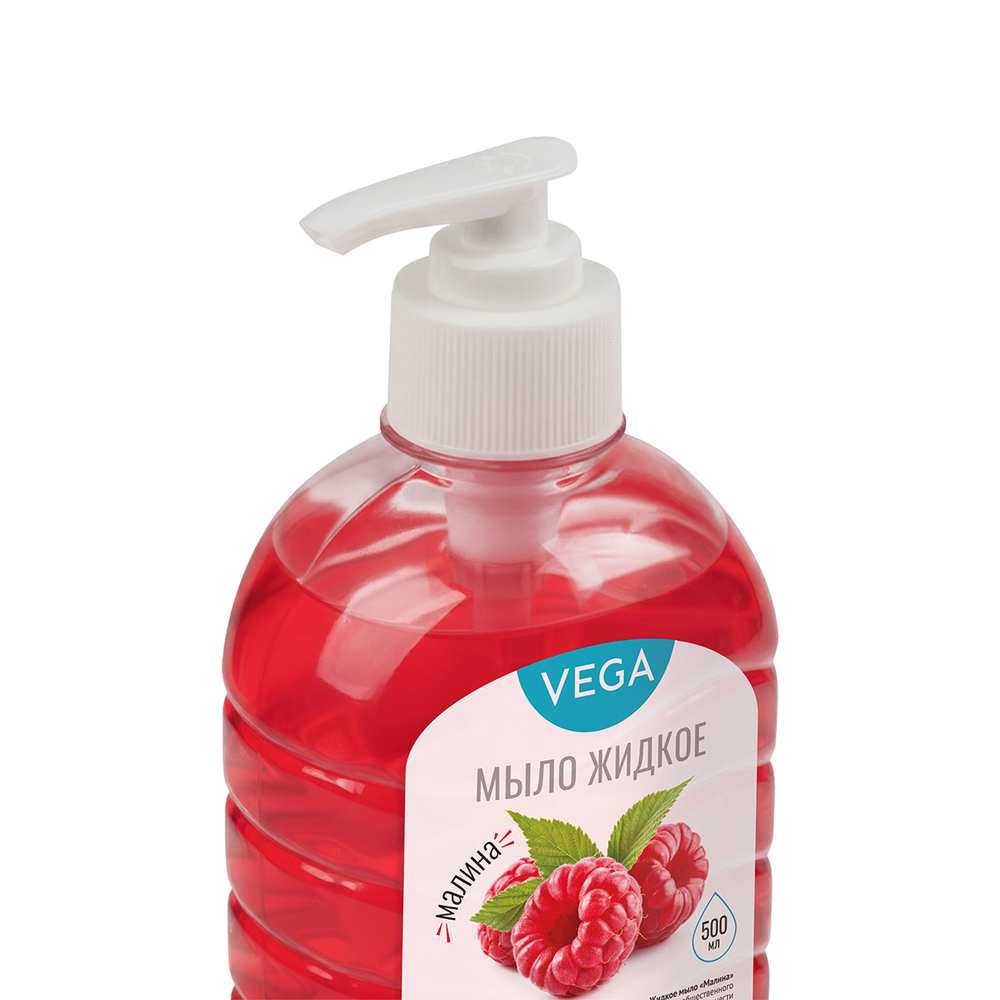 Мыло жидкое Vega "Малина", с дозатором, 500мл