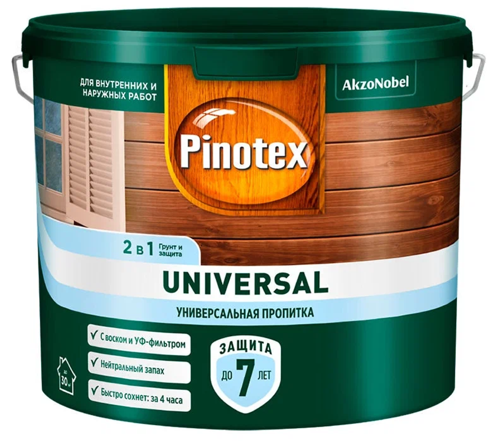 Пропитка Pinotex Universal 2в1 CLR (2,5л) база под колеровку