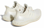 Кроссовки Adidas Ultra 4D