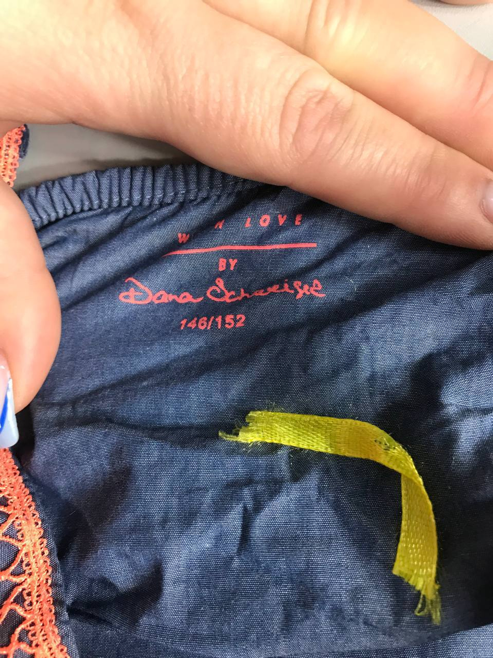 Сарафан с яркой отделкой, на 11/12 лет