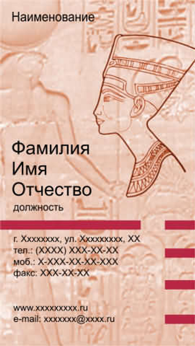 065-00006