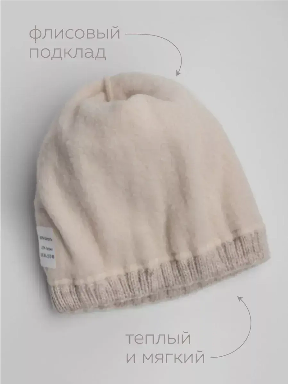 Шапка для девочки зимняя и снуд