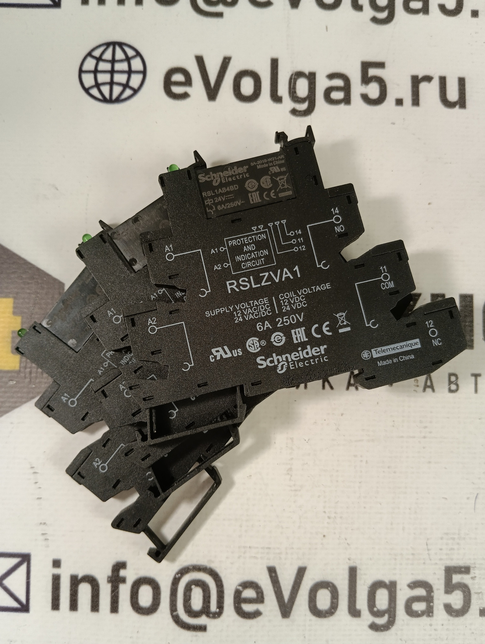 S.E. RSLZVA1 с хранения