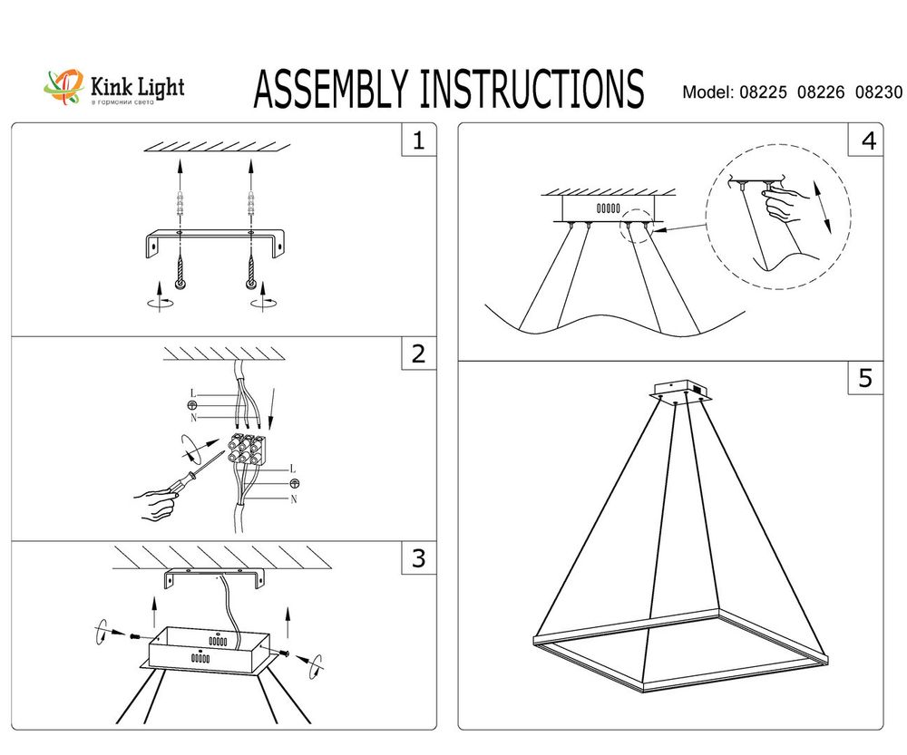 Kink Light 08225,19(4000K) Подвес Альтис черный w60*60
