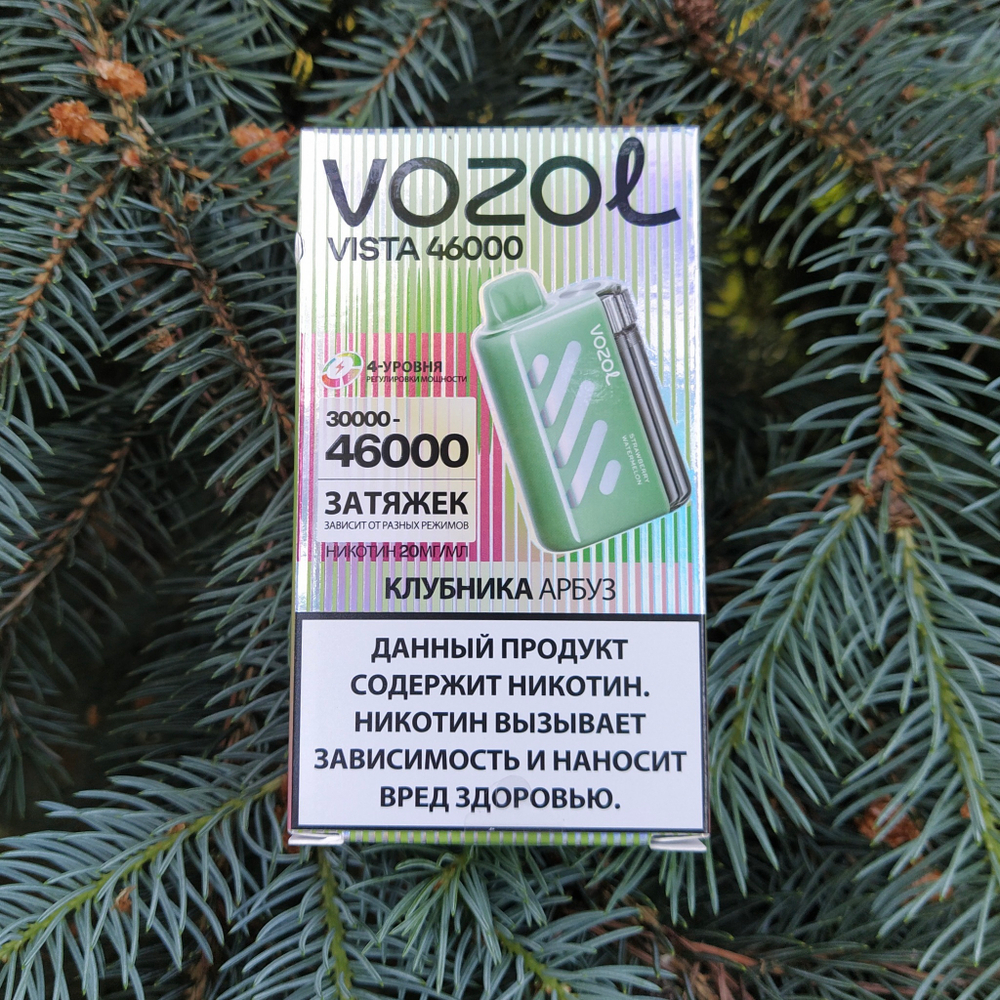 VOZOL VISTA 46.000 затяжек