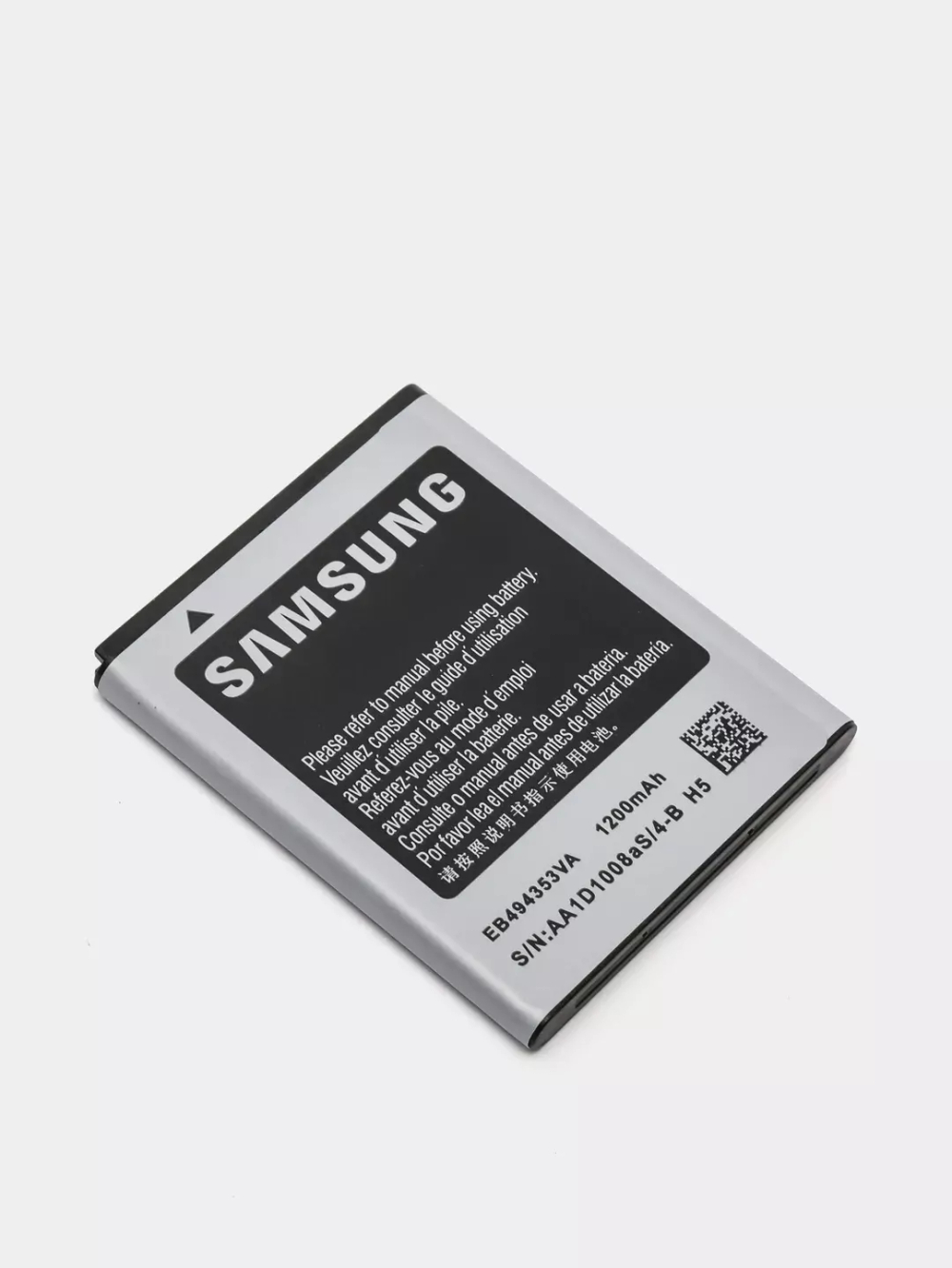 Батарея Samsung S5570/S5250/S7230 (EB494353 VA)