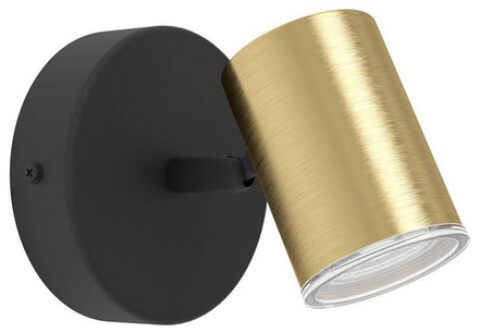 Спот Eglo CONSUMA 1 300583