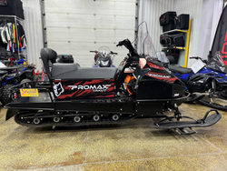 Снегоход PROMAX YAKUT 600 SWT 2.0 4T 29