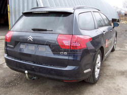 Фаркоп оцинкованный Galia C058A для Citroen C5 III универсал 2008-(паспорт и сертификат в комплекте)(без электрики)