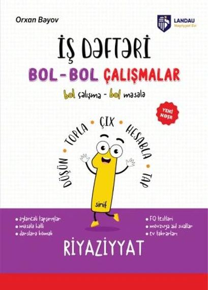 1-ci sinif İş dəftəri. Bol-bol çalışmalar