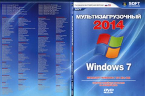 Мультизагрузочный 2014 Microsoft Windows 7 SP1