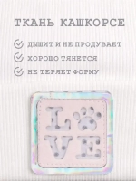 Шапка с ушками трикотажная осенняя