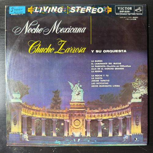 Chucho Zarzosa Y Su Orchestra ‎– Noche Mexicana (Япония)