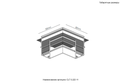 Соединитель для магнитного встраиваемого шинопровода для ГКЛ12,5 мм угловой Crystal Lux CLT 0.223 11 BL