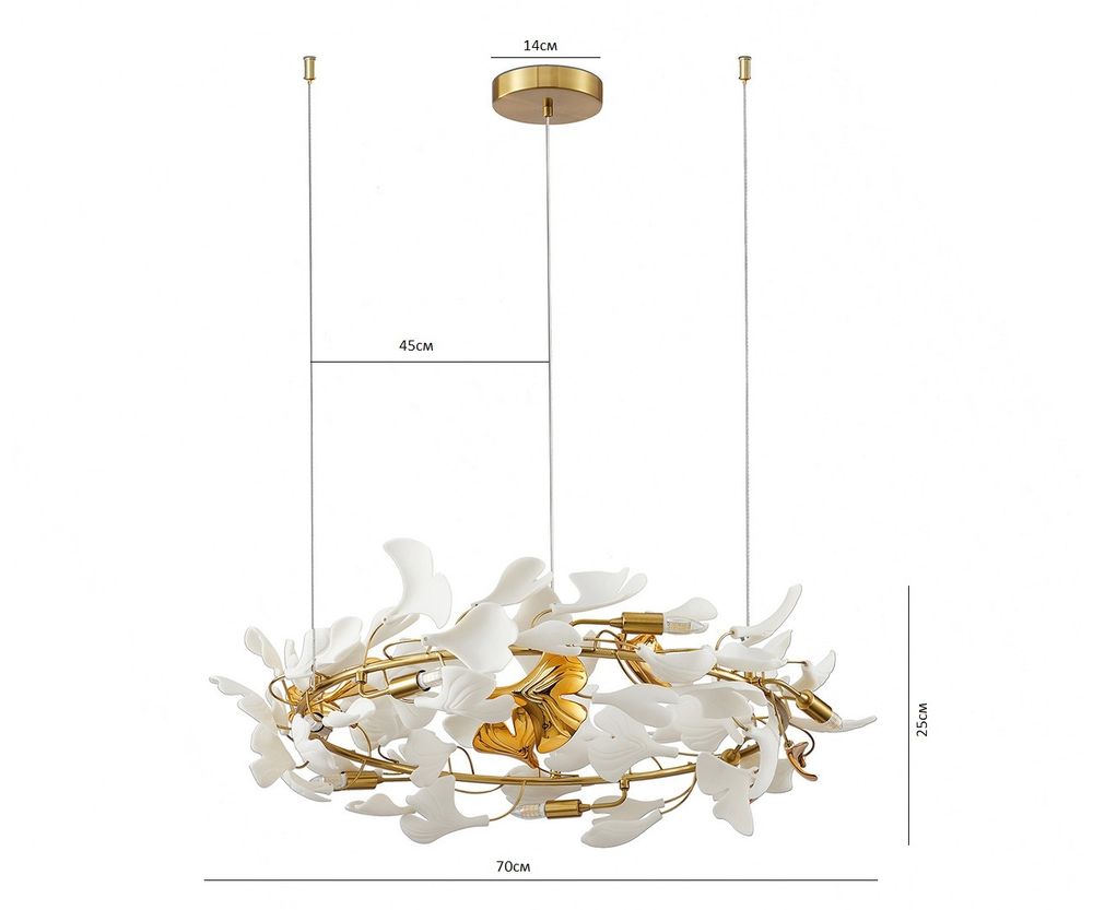 Kink Light 07868-70,36 Люстра Сири латунь