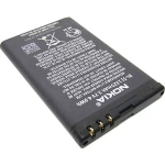 Батарея Nokia BL-5J 5800