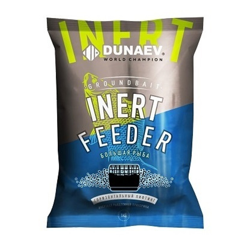 Прикормка "DUNAEV-INERT FEEDER" 1кг Крупная рыба