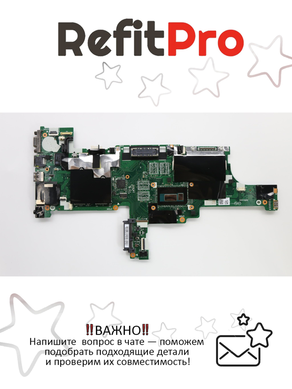 Материнская плата для ноутбука Lenovo ThinkPad T440 I3-4030U UMA NOK N-AMT Y-TPM (00HW195), оригинал