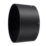 Nikon 105mm f/1.4E ED AF-S Nikkor