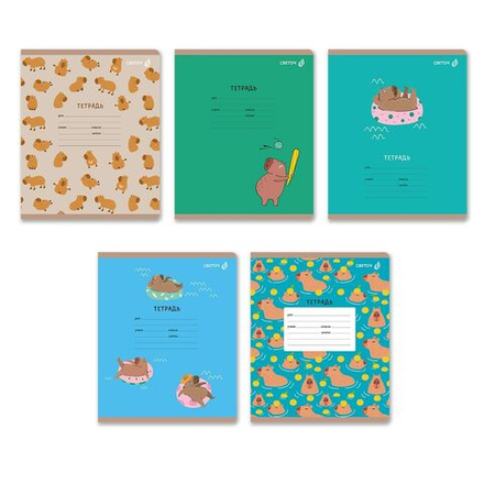 Тетрадь А5 12л кл. Светоч "КапиВажный" блестки