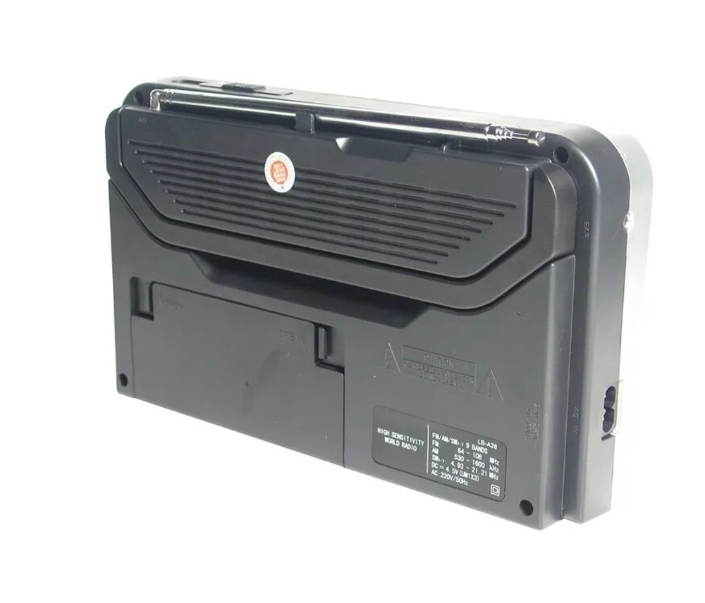 Радиоприемник LuxeBass LB-A 26