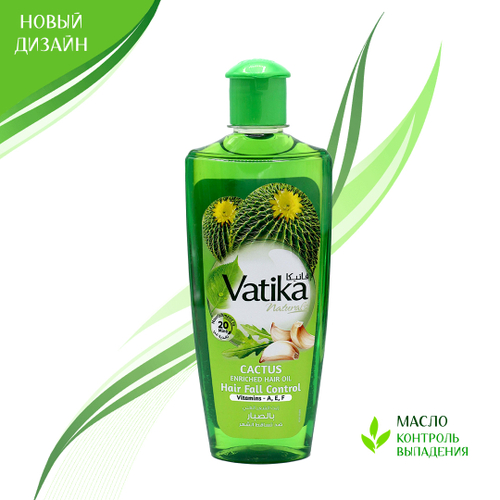 Масло для волос Dabur Vatika Cactus Кактус, имбирь, чеснок 200 мл