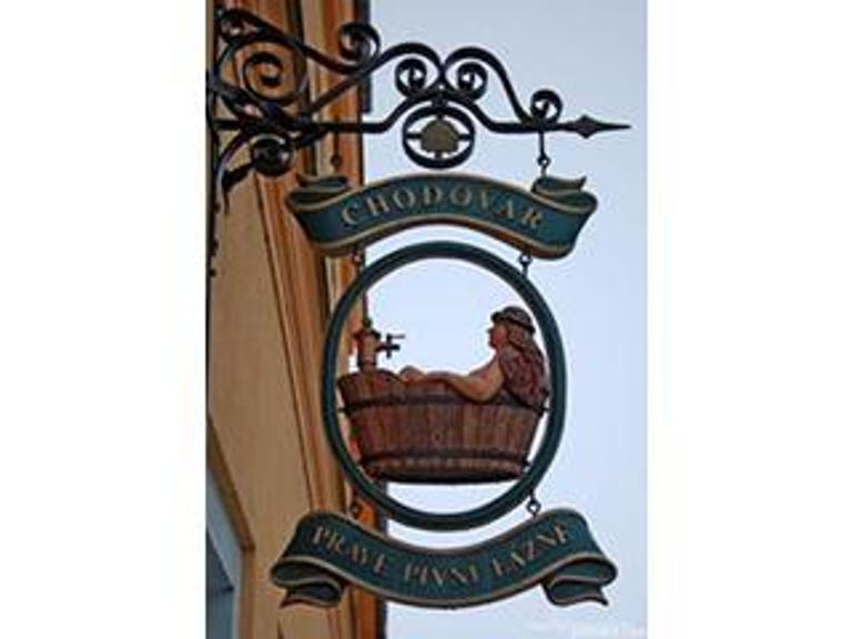 Пивная косметика из Чехии