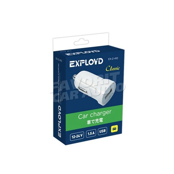 АЗУ 1USB Exployd EX-Z-410 Classic 1500mA белый