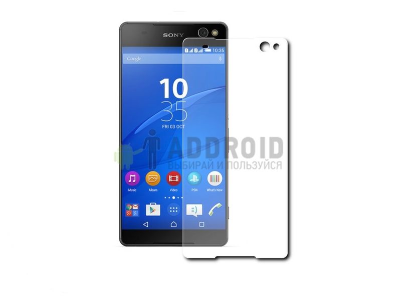Защитное стекло для Sony Xperia C5