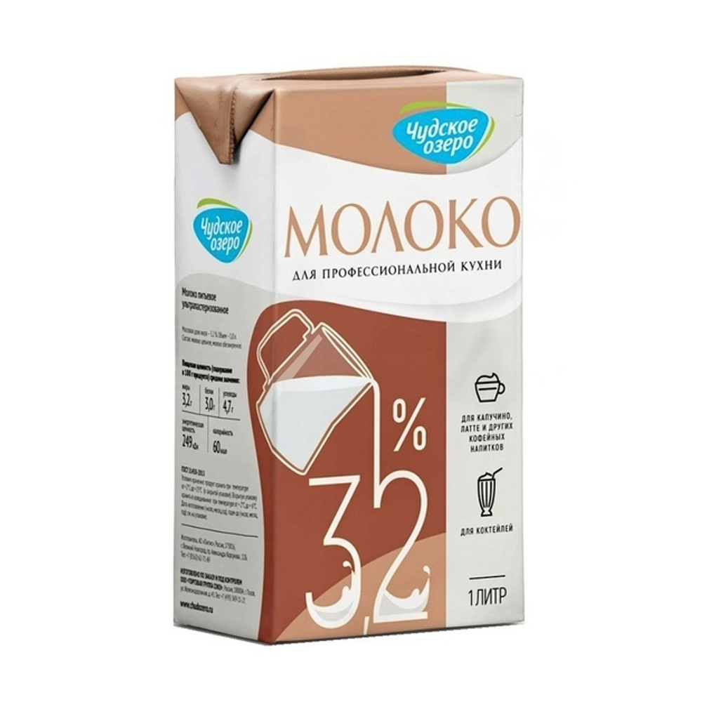 Молоко Чудское Озеро Ультрапастеризованное 3,2% 1л